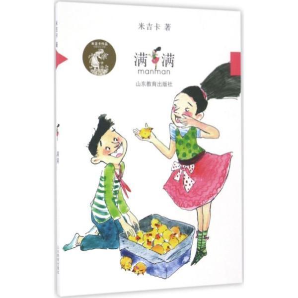 自考央美有可能吗